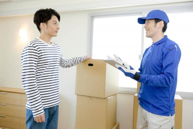 台北搬家公司費用怎麼算?搬家費用行情如何? 台北搬家公司費用怎麼算?搬家費用行情如何?